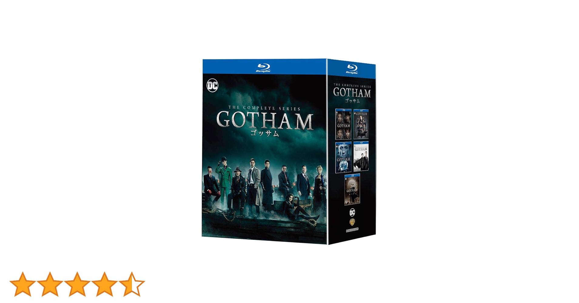 未使用　GOTHAMゴッサム ブルーレイ コンプリート・シリーズ　送料無料 Amazon.co.jp: GOTHAM/ゴッサム ブルーレイ コンプリート